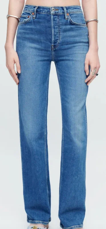 Comfort Stretch High Rise Loose Jean In Anti Fade